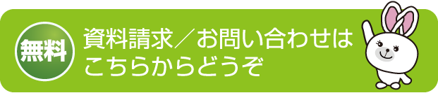 岐阜市医師会准看護学校 まず看護の道に入る という選択 社会人入試のことなら敏塾へ